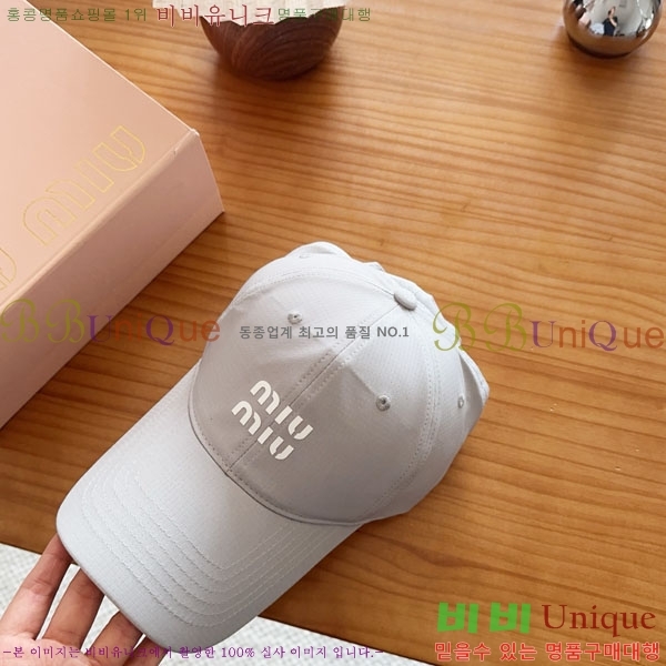 �̿�̿� ���� MU22681-2