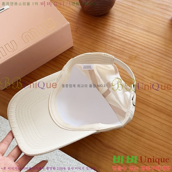 �̿�̿� ���� MU22681-3