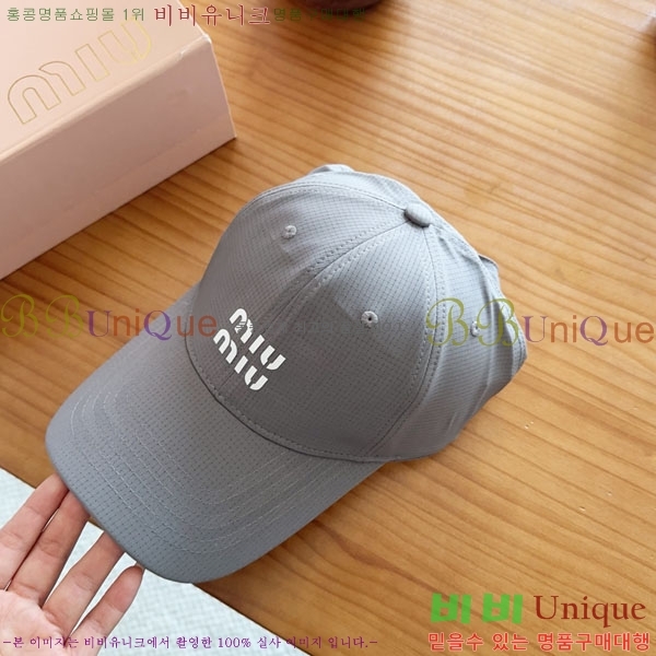 �̿�̿� ���� MU22681-4