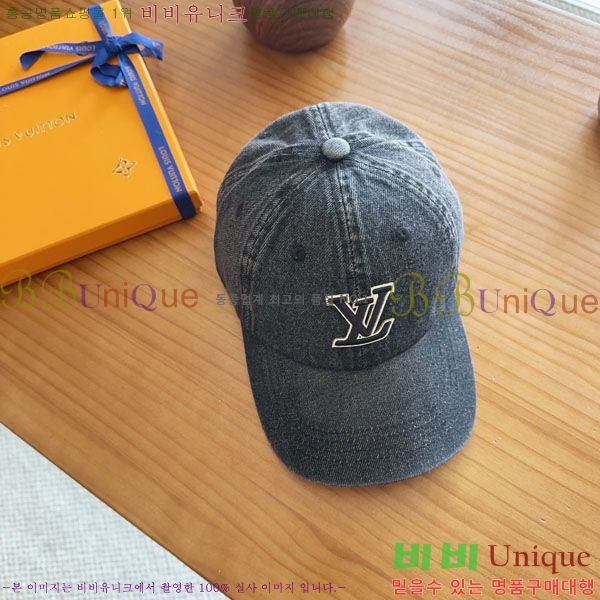 ���̺��� ���� LV50181-2