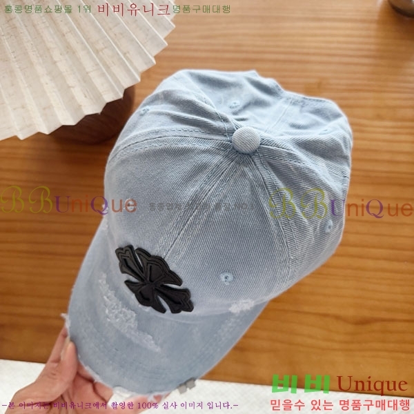 ũ������ ���� CH922336-5