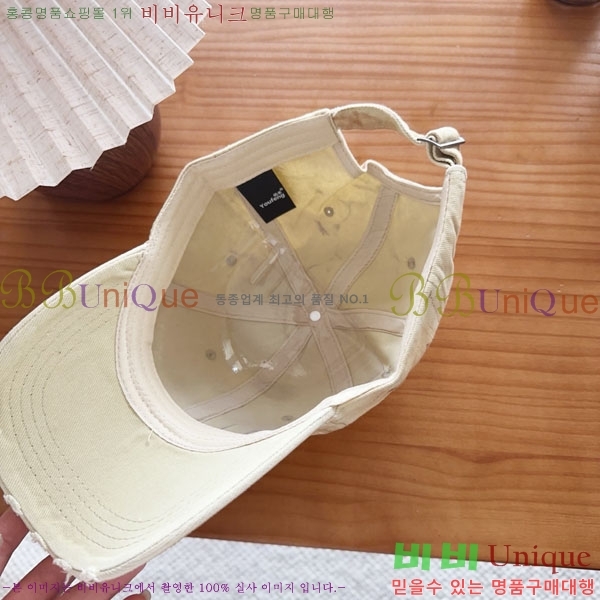 ũ������ ���� CH922336-2