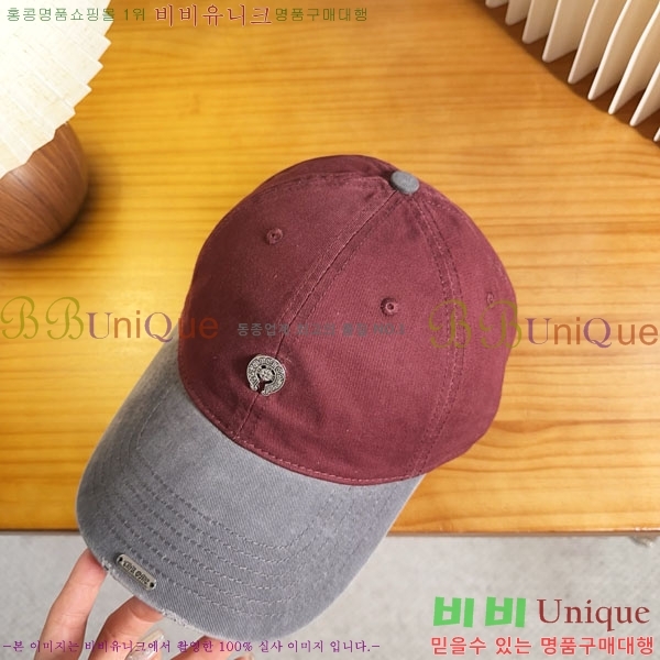 ũ������ ��ĸ ���� CH8794545-1