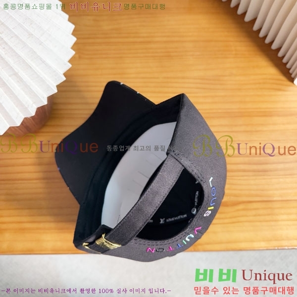 ���̺��� ���� LV50185-1