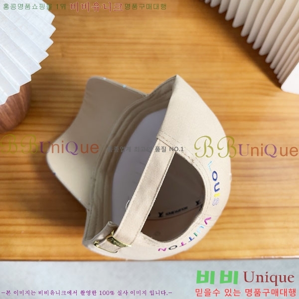 ���̺��� ���� LV50185-2