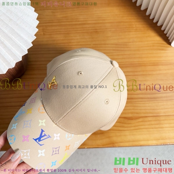 ���̺��� ���� LV50185-2