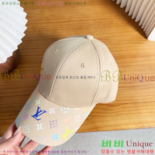 ���̺��� ���� LV50185-2