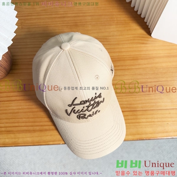 ���̺��� ���� LV50186-1