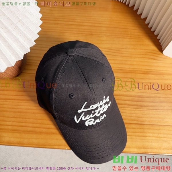 ���̺��� ���� LV50186-3