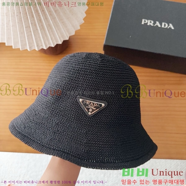 ����� ���� PR2568165-1