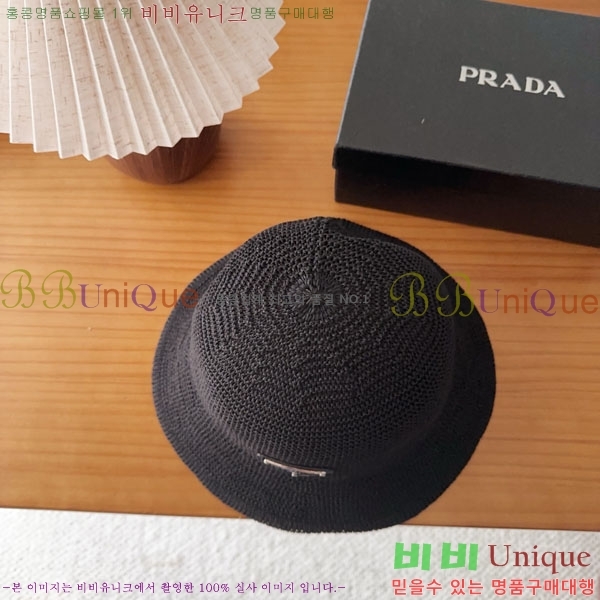 ����� ���� PR2568165-1