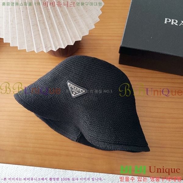 ����� ���� PR2568165-1