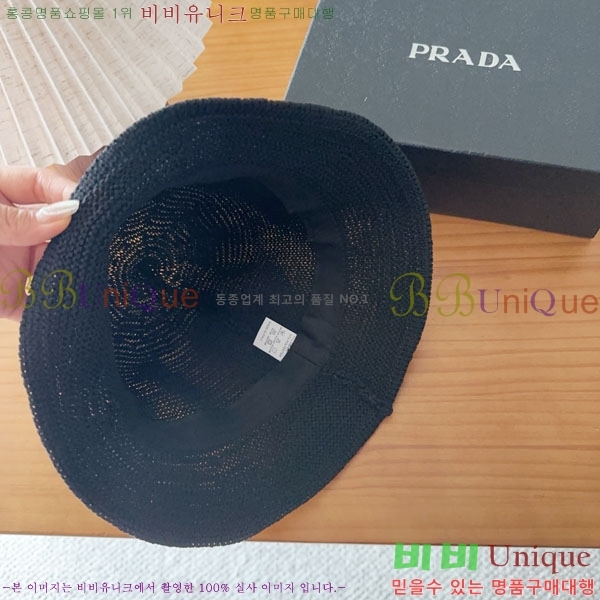 ����� ���� PR2568165-1