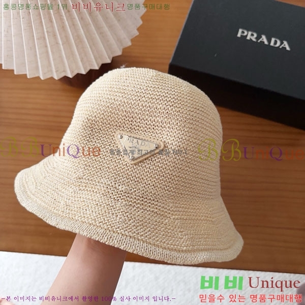 ����� ���� PR2568165-2