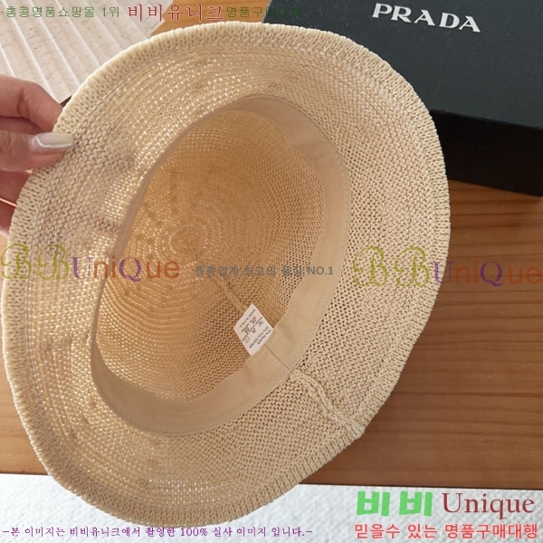 ����� ���� PR2568165-2