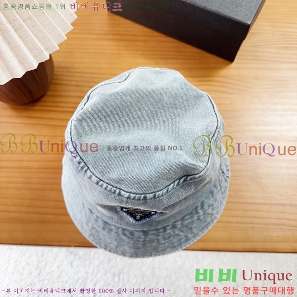 ����� ���� PR2568164-2