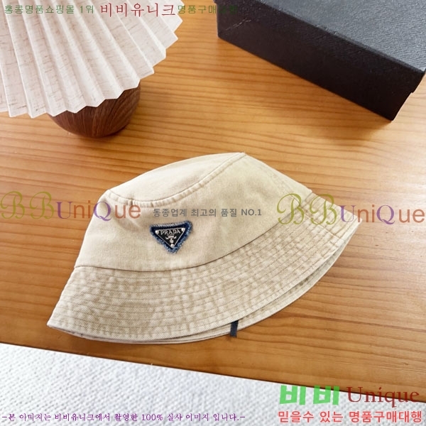 ����� ���� PR2568164-4