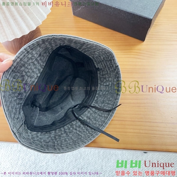 ����� ���� PR2568164-5