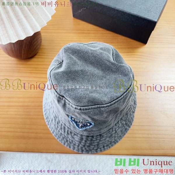 ����� ���� PR2568164-5