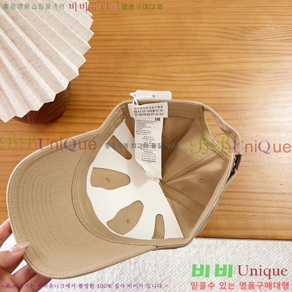 �������������� ���� MM96901-1