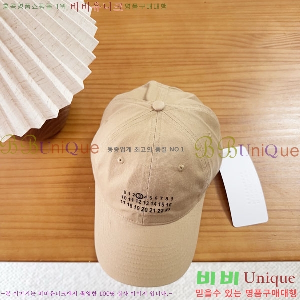 �������������� ���� MM96901-1