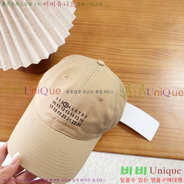 �������������� ���� MM96901-1