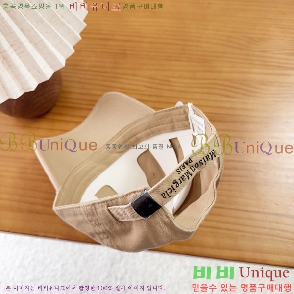 �������������� ���� MM96901-1