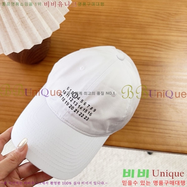 �������������� ���� MM96901-4