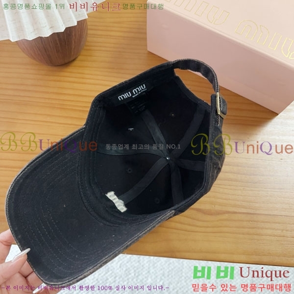 �̿�̿� ���� MU22686-1