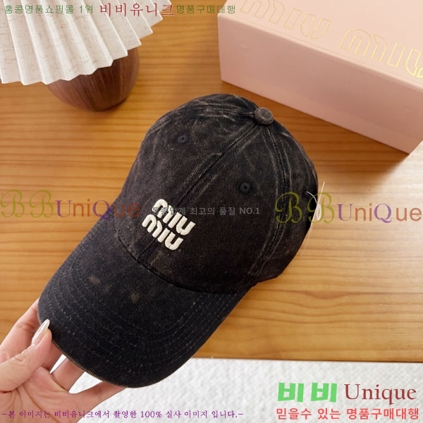 �̿�̿� ���� MU22686-1