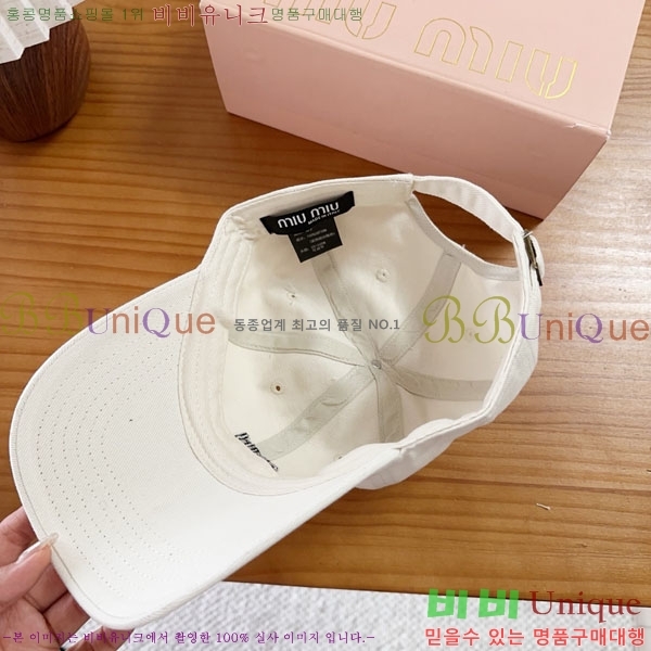 �̿�̿� ���� MU22686-3