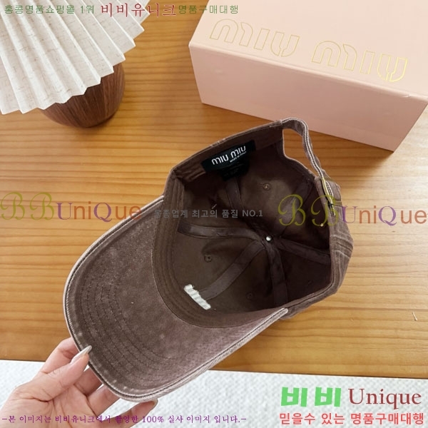 �̿�̿� ���� MU22686-4