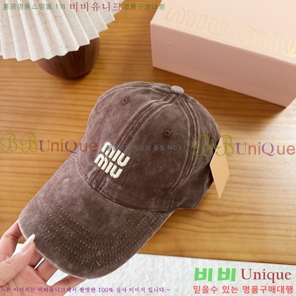 �̿�̿� ���� MU22686-4