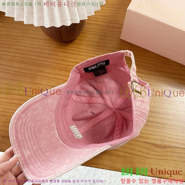 �̿�̿� ���� MU22686-5