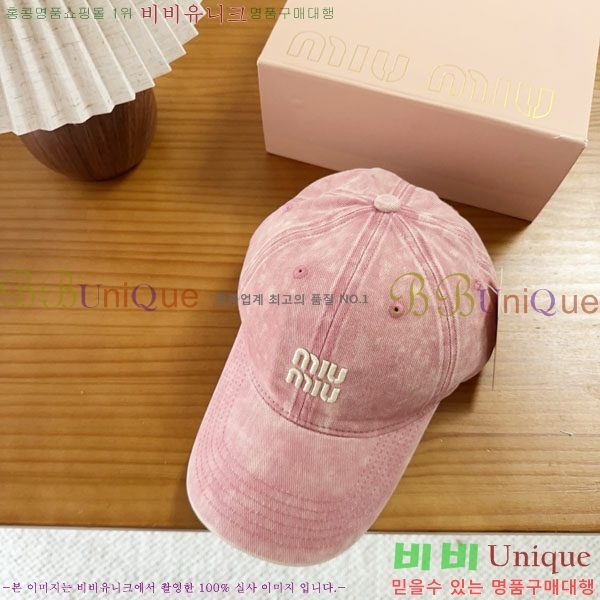 �̿�̿� ���� MU22686-5