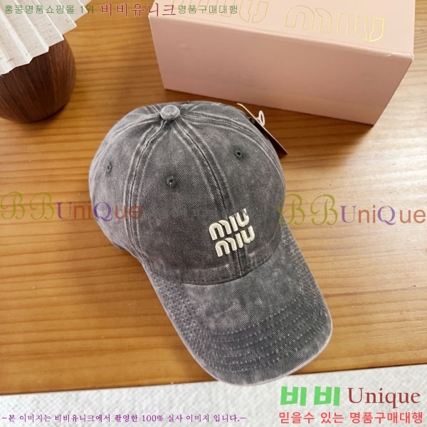 �̿�̿� ���� MU22686-6