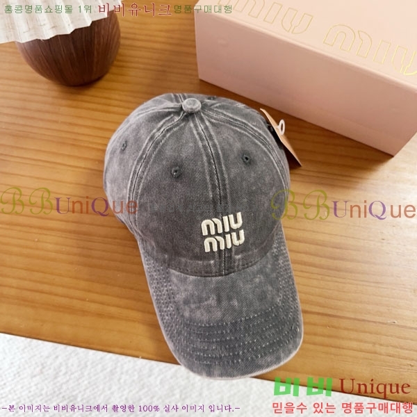 �̿�̿� ���� MU22686-6