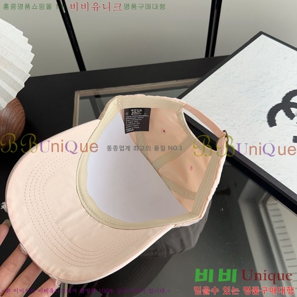 �������� �߷��þư� ���� B6523086-1