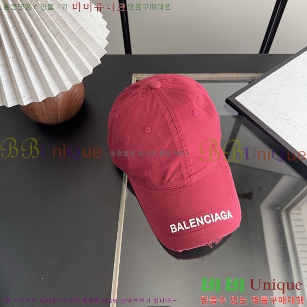 �������� �߷��þư� ���� B6523086-2