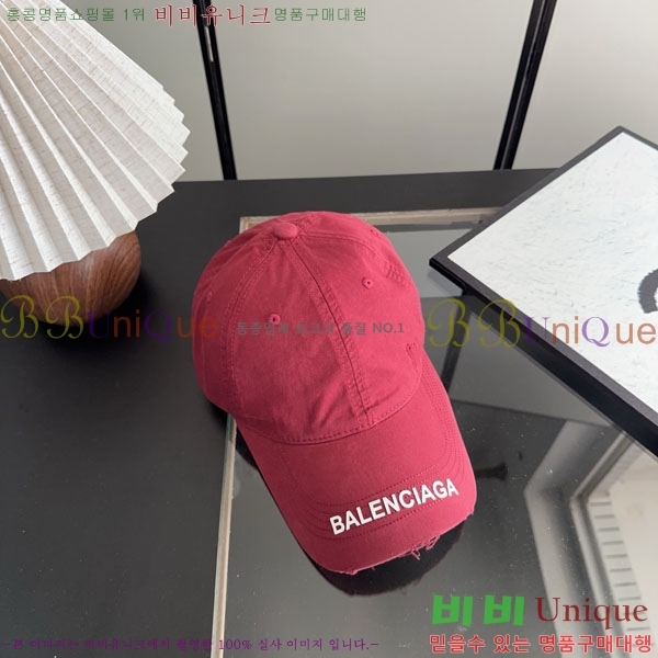 �������� �߷��þư� ���� B6523086-2