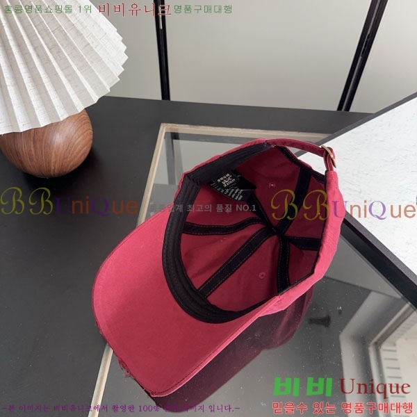 �������� �߷��þư� ���� B6523086-2