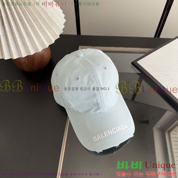 �������� �߷��þư� ���� B6523086-3