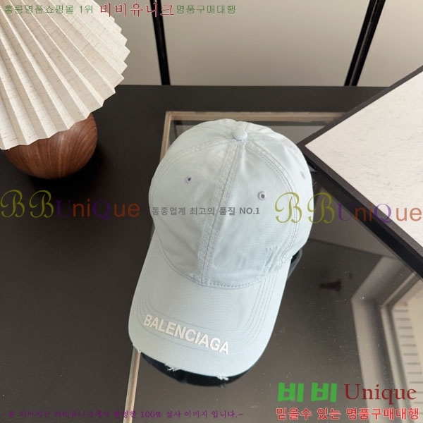 �������� �߷��þư� ���� B6523086-3