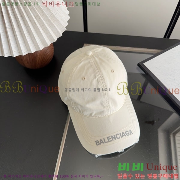 �������� �߷��þư� ���� B6523086-4