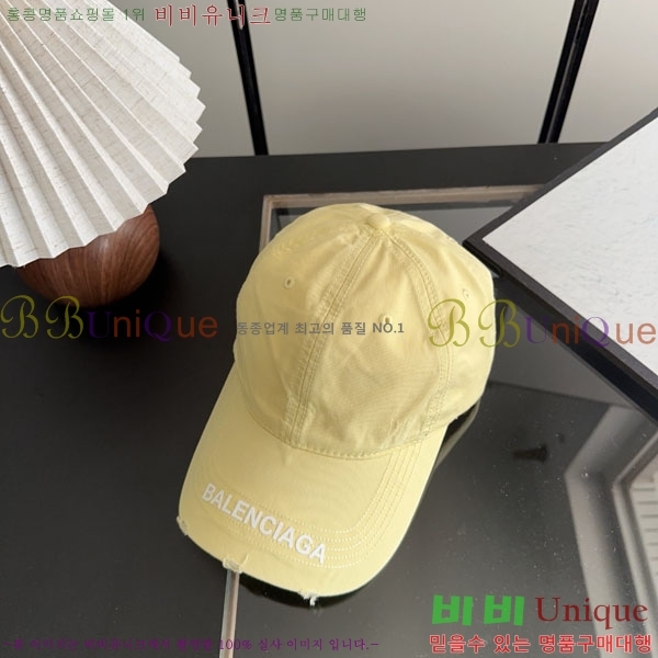 �������� �߷��þư� ���� B6523086-5