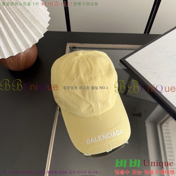 �������� �߷��þư� ���� B6523086-5