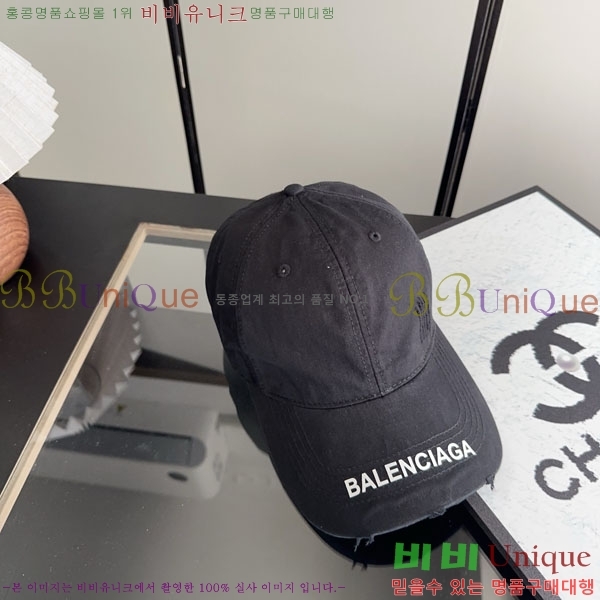 �������� �߷��þư� ���� B6523086-6