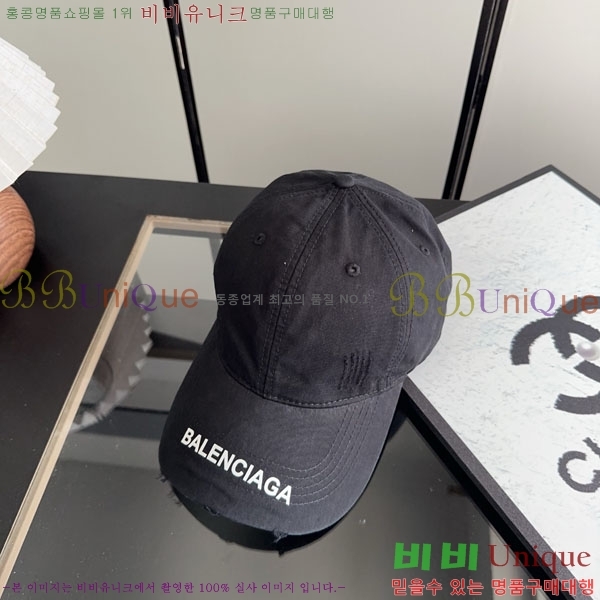 �������� �߷��þư� ���� B6523086-6