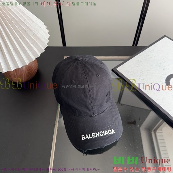 �������� �߷��þư� ���� B6523086-6