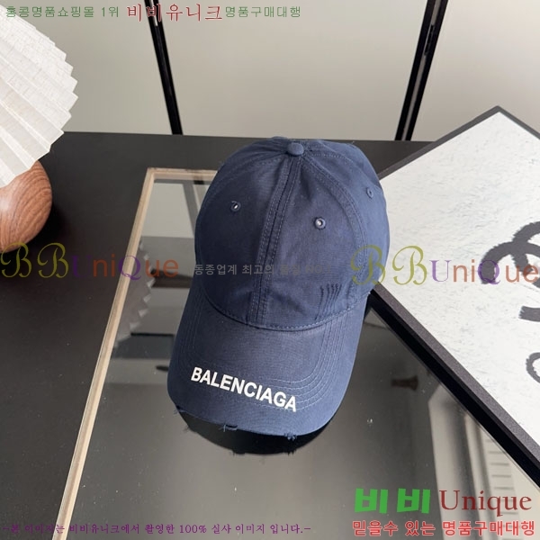 �������� �߷��þư� ���� B6523086-7